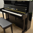 2003 Pearl River professional upright - Upright - Professional Pianos